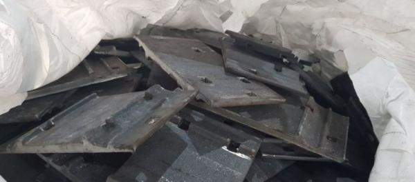 Подкладка СД-50 ГОСТ 12135-75 новая и бу