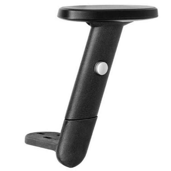 Подлокотники регулируемые