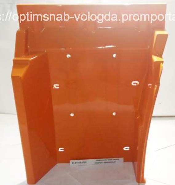 Подножка Shaanxi F2000 левая (корпус) оранжевый