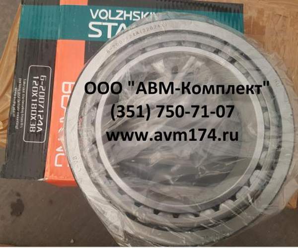 Подшипник 2007124