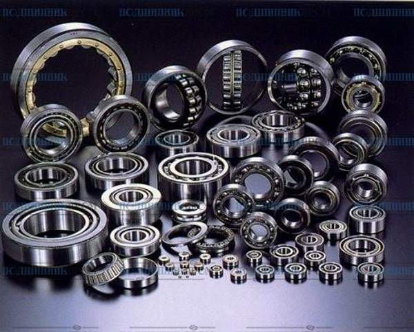 Подшипник 399A/394A