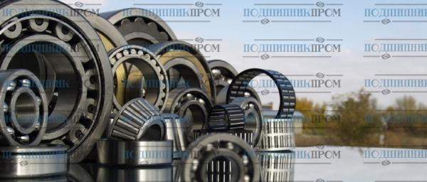 Подшипник 7203