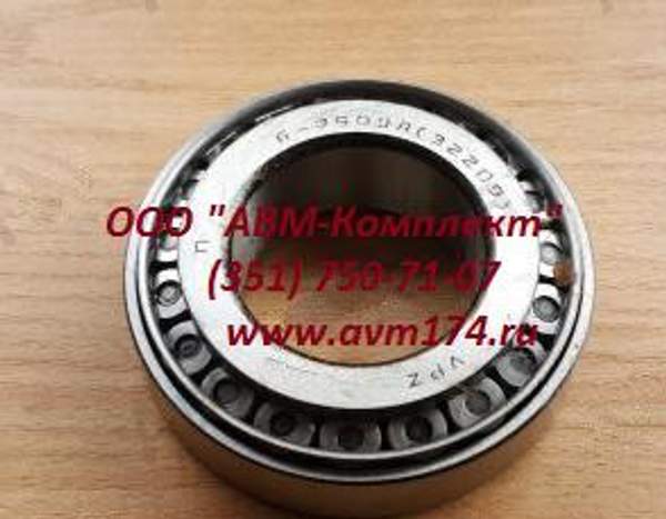 Подшипник 7509 А (6-7509А Волжский стандарт - VPZ)