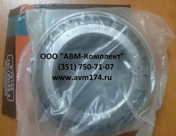 Подшипник 7515 А (6-7515А Волжский стандарт - VPZ)