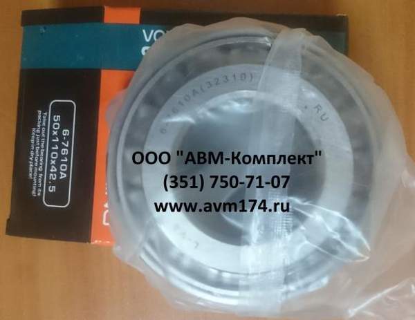 Подшипник 7610 А (6-7610А Волжский стандарт - VPZ)