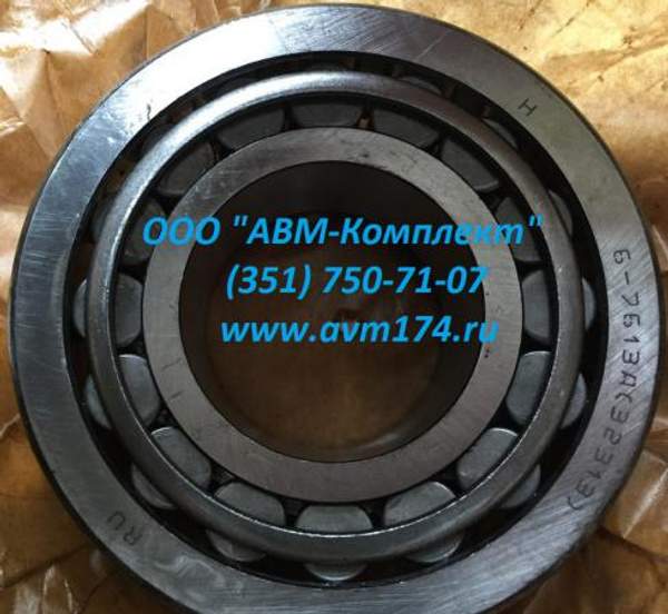 Подшипник 7613 А (6-7613А Волжский стандарт - VPZ)