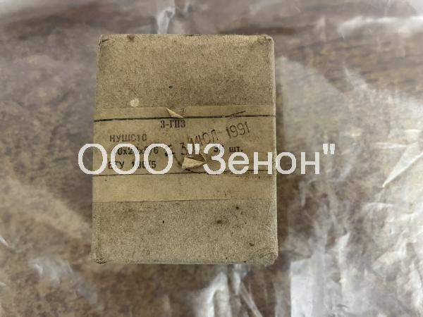 Подшипник НУШС10 (3 ГПЗ) (НУШС10)