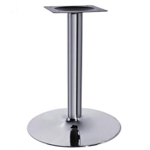 Подстолье барное хромированное Ø 550 mm