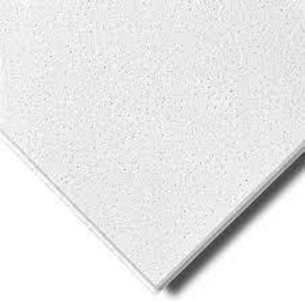 Подвесной потолок RETAIL TEGULAR 600х600х14 (Armstrong)