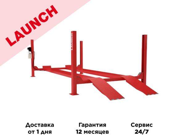Подъемник 4х стоечный Launch TLT-440E 4т