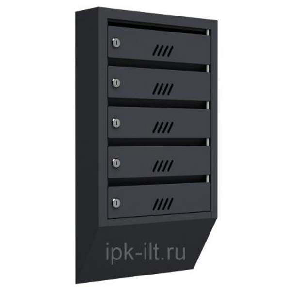 Подъездные вертикальные почтовые ящики на 5 секций Монацит