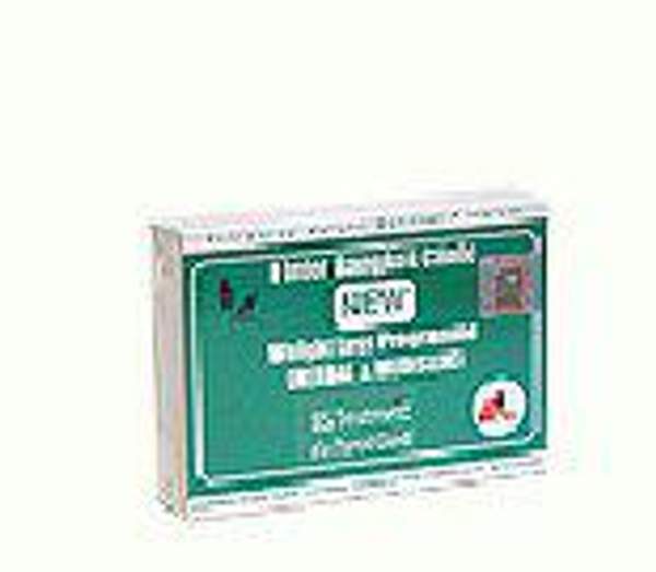 Поглотитель жира -Банкетные капсулы