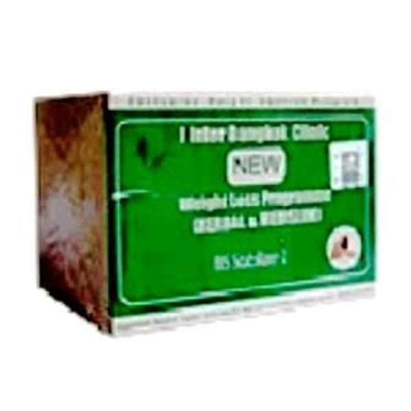 Похудение после родов - IBS Супер Стронг PLUS 1 месяц