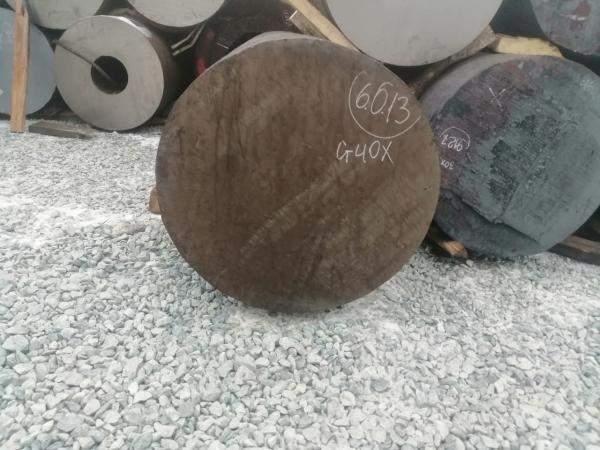 Поковка ф360 ст.9Х1, ГОСТ 8487-70 ,ГОСТ 1050-2013