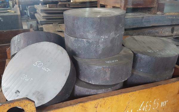 Поковка ф370 ГОСТ 8479-70 ст.45 ГОСТ 1050-2013