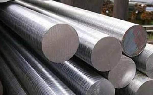 Поковка кованый круг 250 мм - 3500 мм круглая квадратная калиброванный