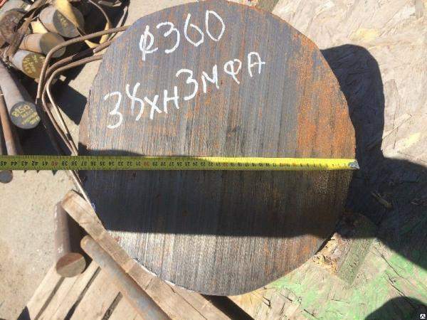 Поковка стальная 530х600х760 мм Ст 5ХНМ