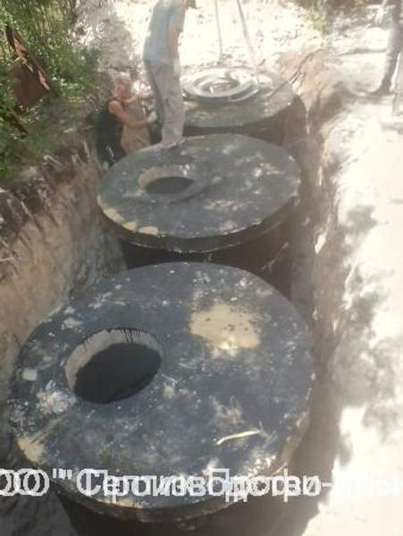 Покрыть праймером плиту ПП 20