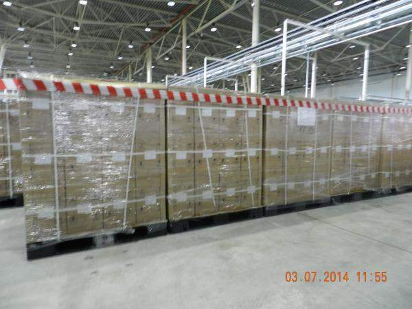 Покупаем, утилизируем просроченную пром- химию.