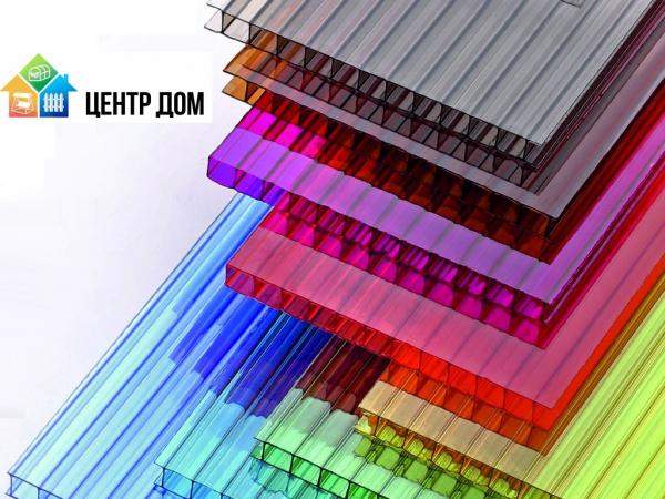 Поликарбонат