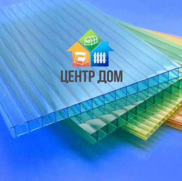 Поликарбонат цветной 4 мм