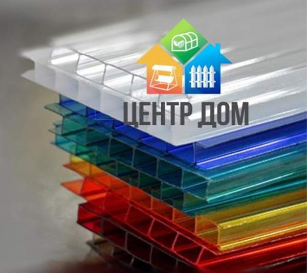 Поликарбонат цветной 8 мм