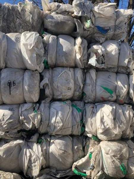 Полипропилен Биг-Беги, Мешки, Тенты,ПВД,Стрейч