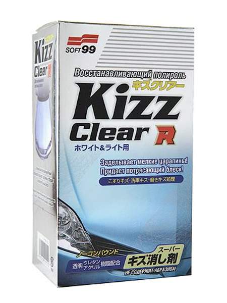 Полироль кузова, восстанавливающая KIZZ CLEAR R W&L для светлых авто Soft99
