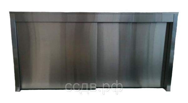 Полка навесная закрытая купейная ПТНД-1200 нерж. сталь 1200*400*600мм