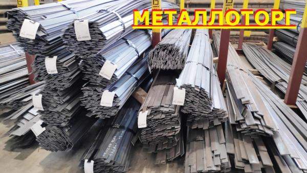 Полоса 100х8, стальная полоса,