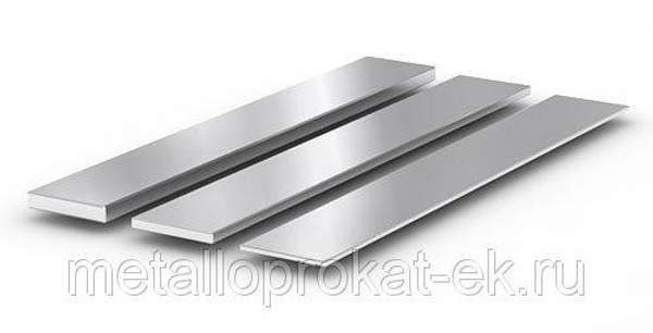 Полоса 28х100 мм ст.45 ГОСТ 5950-2000