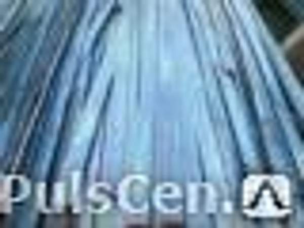 Полоса 40 х4 ст.3сп/пс, 20, 45, 40хн, у8а, 5хгм; мерная (6м), немерная,