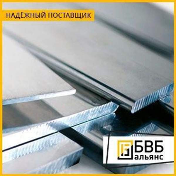 Полоса нержавеющая 08Х17Н6Т ДИ-21