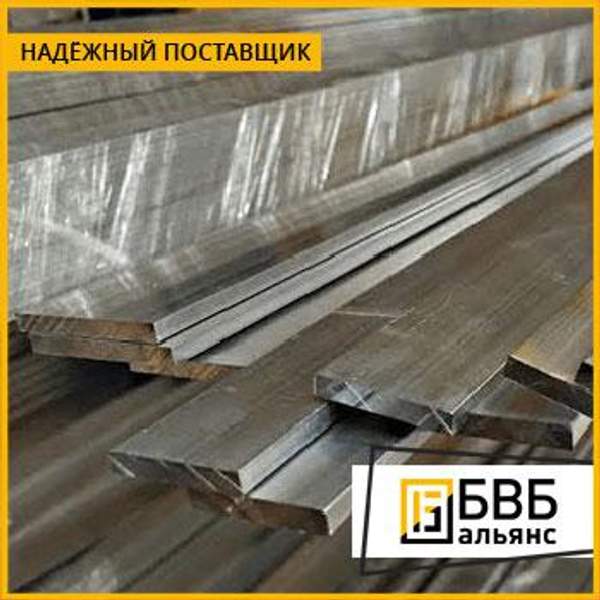 Полоса (шина) титановая ВТ8