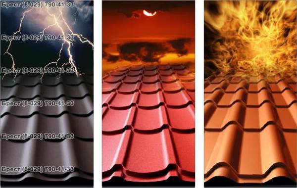 Польская металлочерепица в Бресте