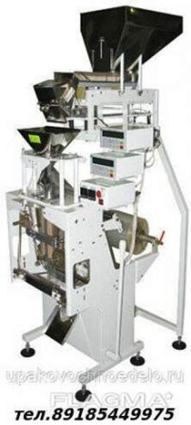Полуавтомат для фасовки упаковки сыпучих продуктов У-01-90 с ручной протяжкой пленки