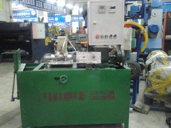 Полуавтомат станок для сетки рабицы Урумчи Китай