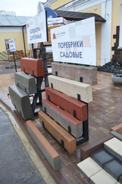 Поребрик ColorMix (Стандарт) / MonoColor (Эконом)