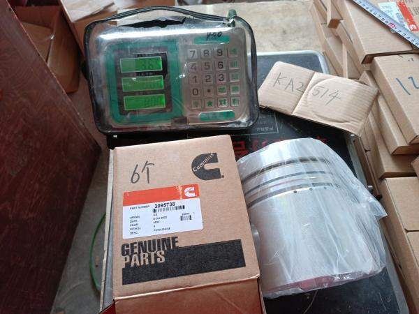 Поршень (3 кольца) Cummins NTA855