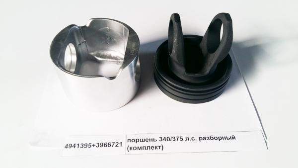 Поршень 310/340/375 л.с. Евро3 разборный (комплект) 4941395/3966721 4941395+3966721 DONG FENG