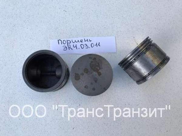Поршень ЭК4.03.011