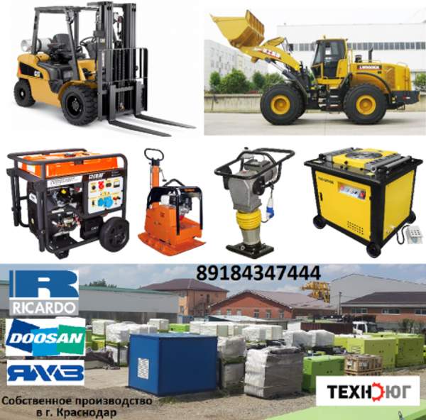 Портативная бензиновая генераторная установка SDMO DIESEL 6500TE XL C