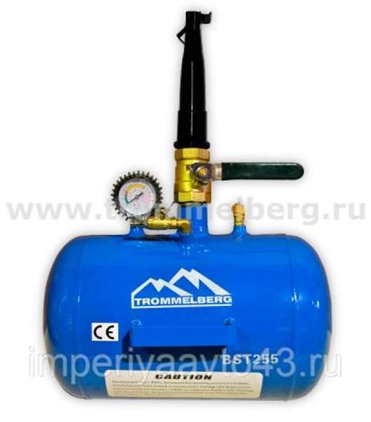 Портативный ресивер для "взрывной" накачки BST255