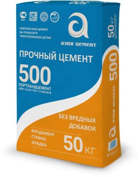 Портландцемент ПЦ500Д0 Азия-Цемент 50 кг