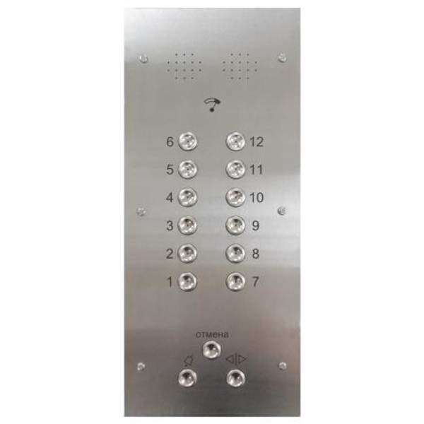 Посты приказные тип 1 (точечная индикация) грузовые, пассажирские, больничные