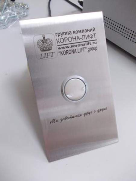 Посты вызывные тип 5 (кольцевая индикация) шрифт Брайля