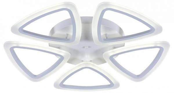 Потолочная люстра Citilux Мальта CL234250R