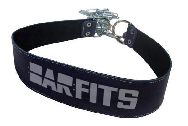 Пояс кожаный для отягощений с цепью (лифтерский)