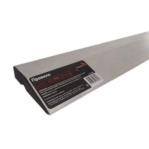 Правило алюминиевое 3 м трапеция