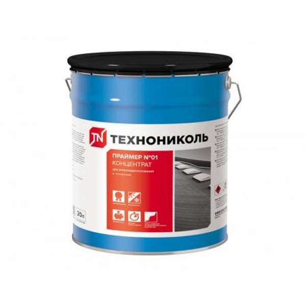 Праймер битумный Технониколь №01 концентрат 20л
